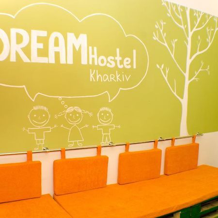 Dream Mini Hostel 카리프 외부 사진