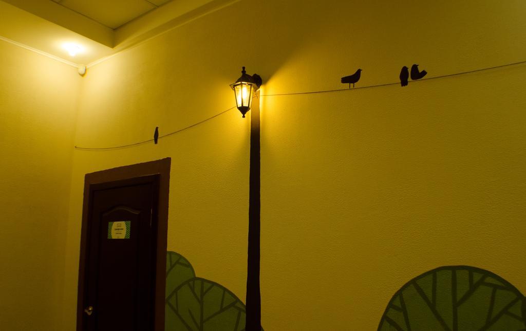 Dream Mini Hostel 카리프 외부 사진