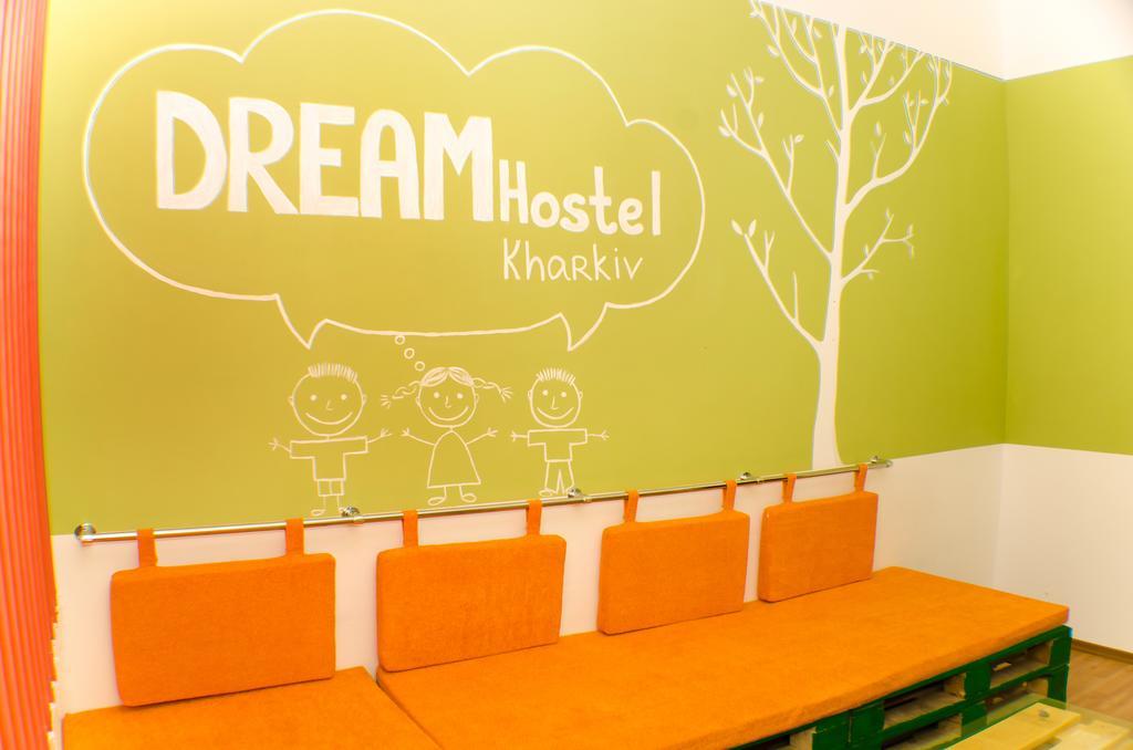 Dream Mini Hostel 카리프 외부 사진