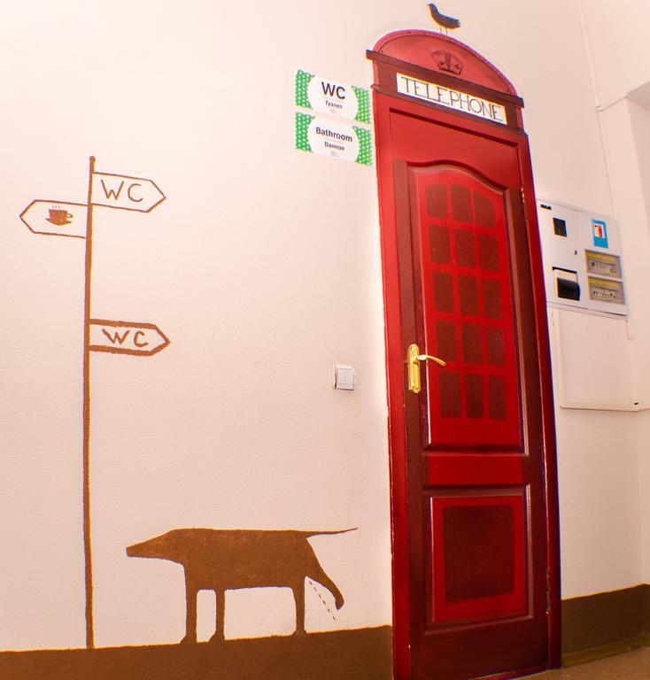 Dream Mini Hostel 카리프 외부 사진