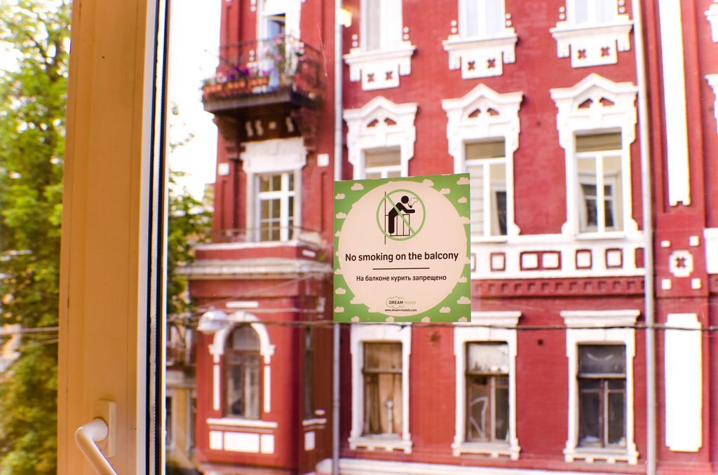 Dream Mini Hostel 카리프 외부 사진